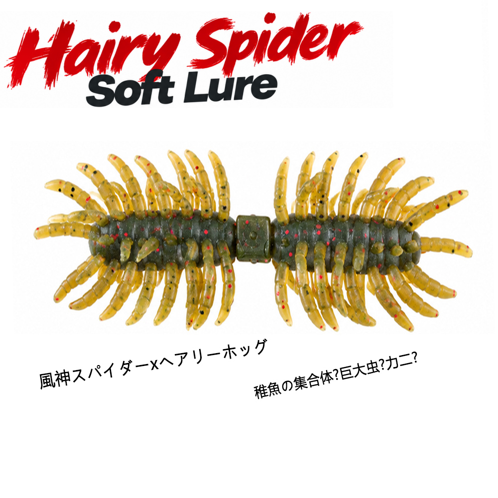 Fishing Lure Soft Plastic - 1 buah, 3 buah, 11 cm,